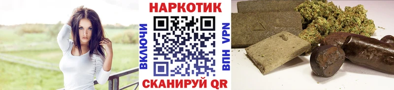 Виды наркоты Кандалакша АМФЕТАМИН  КОКАИН  A-PVP  Меф  Метамфетамин  ГАШИШ 