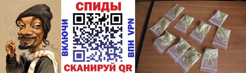 Бутират жидкий экстази  Кандалакша 