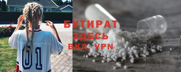 скорость Инсар