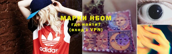 дмт Иннополис