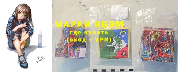 скорость Инсар