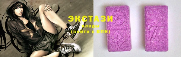 герыч Инта
