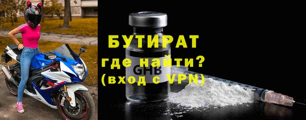дурь Щучье