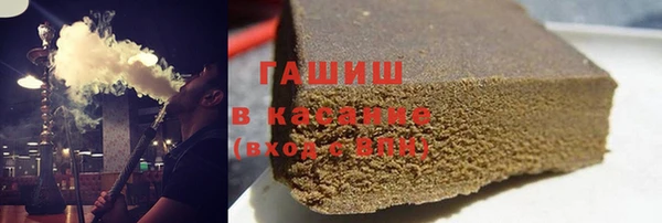 дмт Иннополис