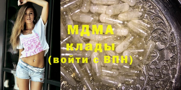 дмт Иннополис