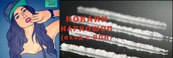 дмт Иннополис