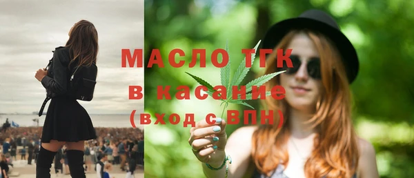 герыч Инта