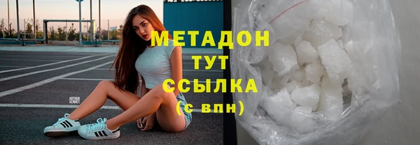 скорость Инсар