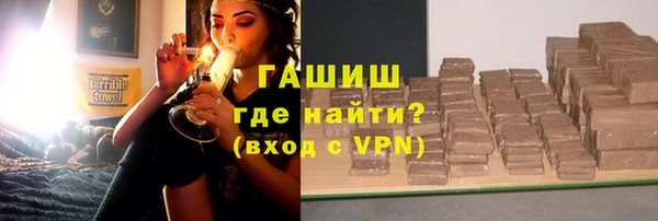 крисы Зерноград