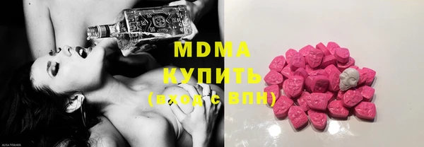 дмт Иннополис