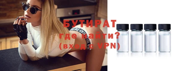 дмт Иннополис