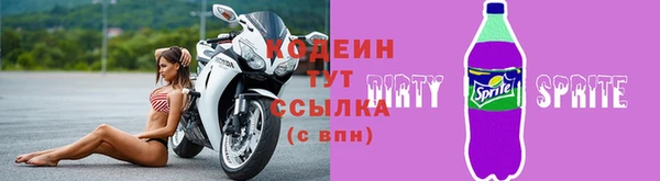 скорость Инсар