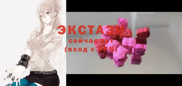 марихуана Щёлкино