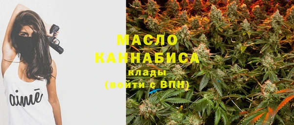 герыч Инта