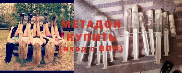 дмт Иннополис