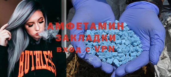дмт Иннополис