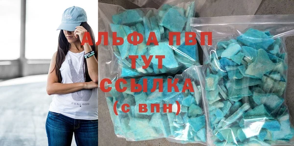 дмт Иннополис