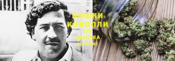 герыч Инта