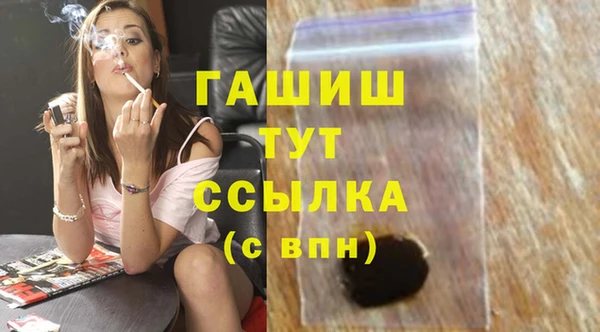 скорость Инсар