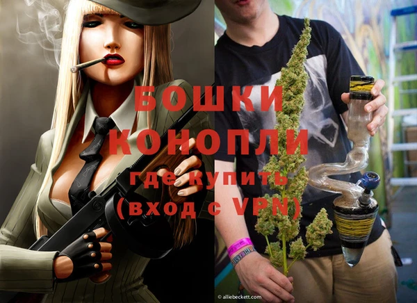 скорость Инсар