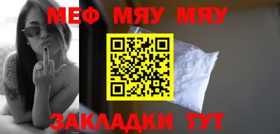 каннабис Изобильный