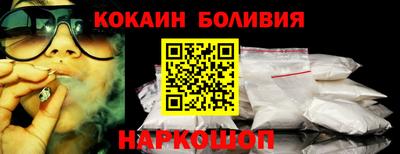 каннабис Изобильный