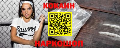 MDMA Premium VHQ Камышлов