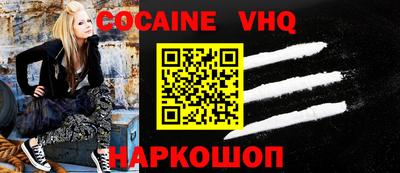 каннабис Изобильный