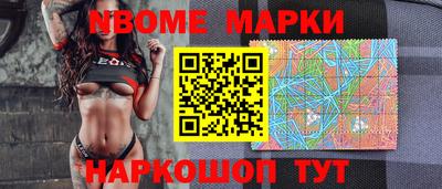 PSILOCYBIN Ирбит