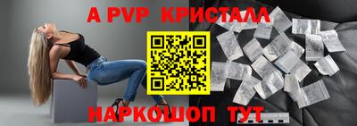 PSILOCYBIN Ирбит