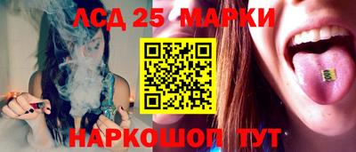 каннабис Изобильный