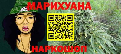 PSILOCYBIN Ирбит