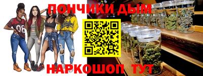 PSILOCYBIN Ирбит