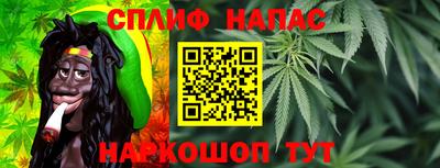 каннабис Изобильный