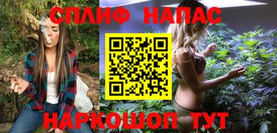 каннабис Изобильный