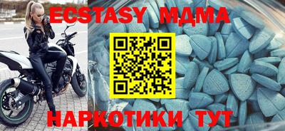 каннабис Изобильный