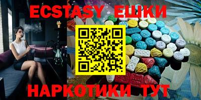 каннабис Изобильный