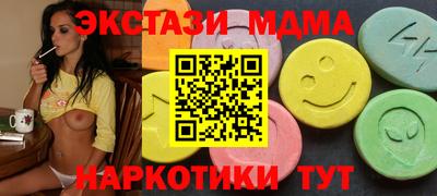 каннабис Изобильный