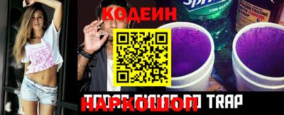 PSILOCYBIN Ирбит