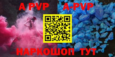 PSILOCYBIN Ирбит