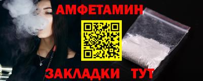 PSILOCYBIN Ирбит
