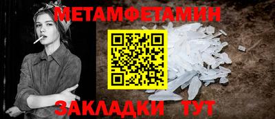 PSILOCYBIN Ирбит
