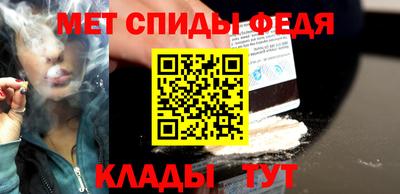 гашишное масло Канаш