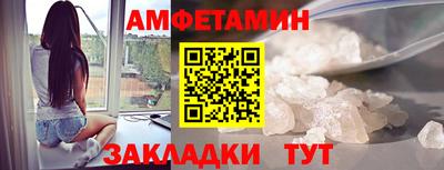 каннабис Изобильный