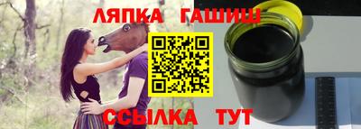 PSILOCYBIN Ирбит