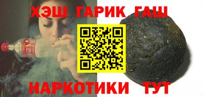 mdma Новокубанск