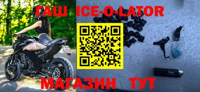 каннабис Изобильный