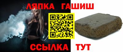 каннабис Изобильный