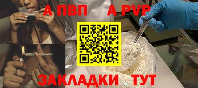PSILOCYBIN Ирбит