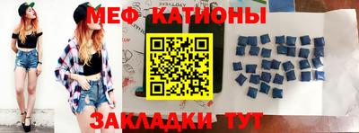 бутират Ипатово